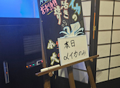 うまかたい 岡山本店: ぐらんまさんの2026年09月18日の2枚目の投稿写真