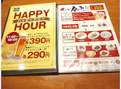中国酒家 朝陽閣 パナンテ天満橋店: ターコさんの2026年04月18日の2枚目の投稿写真
