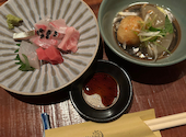 牛タン焼 かごしま小料理 じゃい庵: あやさんの2025年01月19日の2枚目の投稿写真