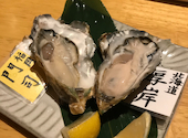牡蠣居酒屋 おいすた: まっきーさんの2020年12月13日の1枚目の投稿写真