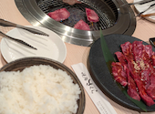 焼肉 さくら: いとうさんの2026年04月25日の1枚目の投稿写真