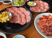 炭火焼肉 七輪 小野原店: ちーたんさんの2025年08月31日の1枚目の投稿写真