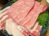 神戸牛しゃぶしゃぶと鍋　KAIRA　三宮店: えむさんの2024年01月の1枚目の投稿写真