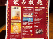 Korean Kitchen まだん 阪急東通り店: なーちゃんさんの2026年07月27日の2枚目の投稿写真