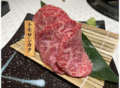 蔵 KURA: ゆたパパさんの2025年01月19日の2枚目の投稿写真