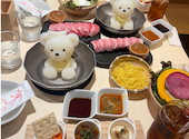 北海道めんこい くまちゃん温泉 渋谷店: まりさんの2026年05月05日の1枚目の投稿写真