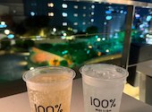 THE ROOFTOP BBQ ビアガーデン なんばパークス店: きゃんさんの2026年05月の1枚目の投稿写真