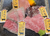 炭火焼肉 ごえん: やまさんの2026年06月04日の1枚目の投稿写真