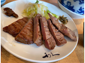 仙臺たんや 利久 札幌ステラプレイス店: ほしさんの2026年06月11日の2枚目の投稿写真