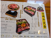 割烹酒場 ふく乃屋: はちぼさんの2026年09月12日の1枚目の投稿写真