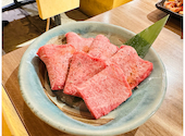 焼肉ホルモン 鍵矢: ぽよみずさんの2023年12月03日の1枚目の投稿写真