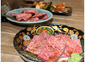 焼肉ホルモン 鍵矢: ぽよみずさんの2023年12月03日の2枚目の投稿写真