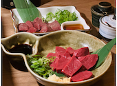 焼肉ホルモン 鍵矢: ぽよみずさんの2023年12月03日の3枚目の投稿写真