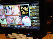 焼肉くろべこ 溝ノ口店: りんごさんの2026年10月01日の2枚目の投稿写真