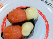 かっぱ寿司 福島鎌田店: たくさんの2026年08月21日の1枚目の投稿写真