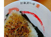 かっぱ寿司 弘前安原店: たくさんの2026年05月29日の1枚目の投稿写真