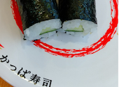 かっぱ寿司 八戸沼館店: たくさんの2026年05月29日の1枚目の投稿写真