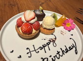 炭火ITALIAN WINE BAR 元町ニュース: ゆさくらさんの2025年02月16日の1枚目の投稿写真