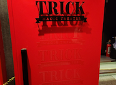 マジックシアター　TRICK: あいあいさんの2024年12月の1枚目の投稿写真