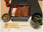 ふぐ うなぎ料理 玄品 川崎: ちびみみさんの2025年07月20日の1枚目の投稿写真