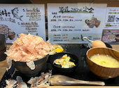鰹節丼専門店 節道 BUSHIDO: MWさんの2024年02月06日の1枚目の投稿写真