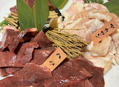 焼肉五苑 門真店: ゆきべぇさんの2026年08月21日の1枚目の投稿写真