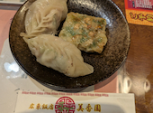 広東飯店 美香園: ゆっこさんの2026年07月12日の2枚目の投稿写真