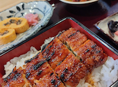 うな豊 加古川店: はるさんさんの2026年08月05日の1枚目の投稿写真