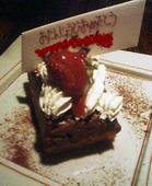 スミヤ SUMIYA: Nancyさんの2007年02月08日の3枚目の投稿写真