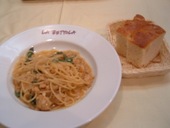 ラ・ベットラ・ダ・オチアイ: Nancyさんの2008年03月09日の2枚目の投稿写真