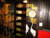 串焼き 魚 成城 宮川: nenekoさんの2011年06月23日の1枚目の投稿写真