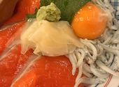 磯丸水産 金山店: sanaさんの2026年05月05日の1枚目の投稿写真