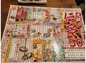 新時代 上野店: KATATAKAさんの2026年10月06日の1枚目の投稿写真