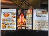 民福 北京火考鴨店 ペキンカオヤー店 銀座一丁目店: KATATAKAさんの2026年07月30日の1枚目の投稿写真