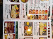 アジアンダイニング　ニューナマステヒマール　板橋店: KATATAKAさんの2026年09月15日の1枚目の投稿写真