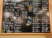 酒 肴 天ぷら 鮨かど: よしこさんの2025年02月15日の1枚目の投稿写真