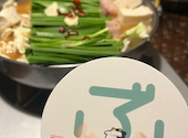 ぶあいそ 南3条店 博多うまかもん: あさかさんの2026年03月30日の1枚目の投稿写真