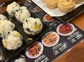 ネネチキン 札幌すすきの店: あさかさんの2026年03月30日の2枚目の投稿写真