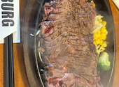 ZUNBURG GARDEN ズンバーグ ガーデン 砥堀店: すけゆさんの2026年08月30日の1枚目の投稿写真