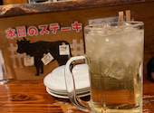 EARTORY アトリ: ヘンミーさんの2026年03月15日の1枚目の投稿写真