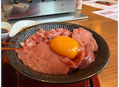 肉匠 燈牛: ヘンミーさんの2026年07月19日の1枚目の投稿写真