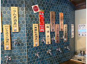大衆酒泉テルマエ 広島本通り紙屋町泉: ヘンミーさんの2026年03月15日の2枚目の投稿写真