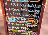 マイアミガーデン 池袋サンシャイン店: はるさんの2026年05月21日の1枚目の投稿写真