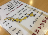 わらすみ 笑澄 澄川: 白くまさんの2026年08月13日の3枚目の投稿写真
