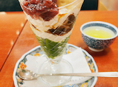 麻布茶房 アトレ亀戸店: シュクルさんの2024年05月23日の2枚目の投稿写真