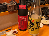 もも鐵えん: Azumiyさんの2026年08月09日の2枚目の投稿写真