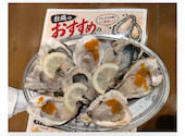 【牡蠣食べ放題】牡蠣の上にも3年 新潟駅前店: オレンジさんの2026年07月05日の1枚目の投稿写真