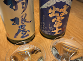 とりさし煌侍郎 南森町店: まささんの2026年03月17日の3枚目の投稿写真