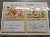 WARUNG KAKI LIMA ワルンカキリマ: おこめつぶさんの2026年05月19日の3枚目の投稿写真