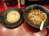 中華食堂一番館 西武新宿駅前店: yunqaraさんの2026年09月23日の1枚目の投稿写真